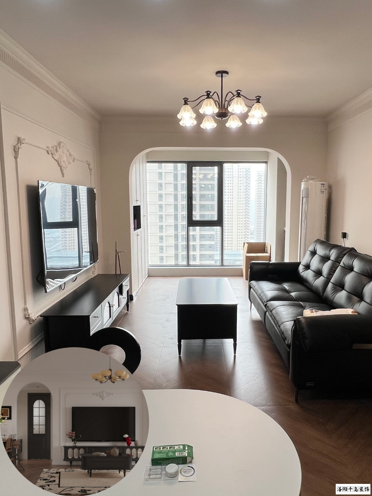 小戶型裝修案例